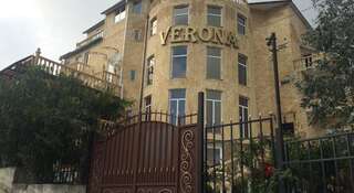 Гостиница Верона Вардане-0